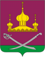 Большая Мартыновка герб